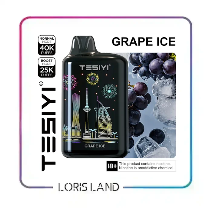 پاد یکبار مصرف انگور یخ تی سی 40 هزار پاف